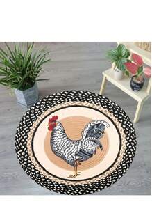 1PC Rooster Print Round Area Rug 5.25ft Non-Slip Machine Washable Carpet For Bedroom Living Room Bathroom And Indoor/Outdoor Door Mat Black/Gray/Cream