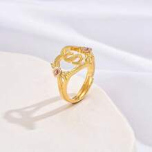 1pc Stylish Adjustable Rings With Heart, Letter, Geometric Pattern Design, Fashion Accessories, Ideal Gift