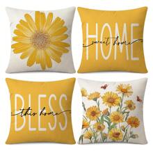 4PCS Spring Summer Pillow Case Yellow Daisy Ladybug Sweet Home Blessing This Home Decoration Cushion Cover Sofa Bed Home Decoration Single Sided No Pillow Core