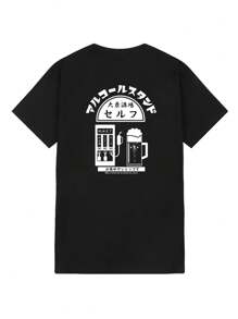 Spring/Summer Women's Loose Japanese Letter Print Short Sleeve T-Shirt Dress - Black - View 3