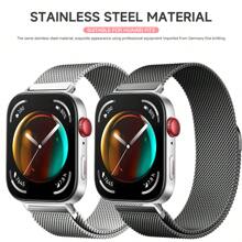 1 PIEZA Correa de bucle milanes compatible con Huawei Watch FIT 3, correa magnética de acero inoxidable compatible con accesorios de reloj inteligente Fit3