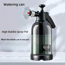 1 pieza 2L Espumadora manual, Espumador para lavado de autos con espuma, Limpieza del hogar, Botella espumante para lavadora a presión