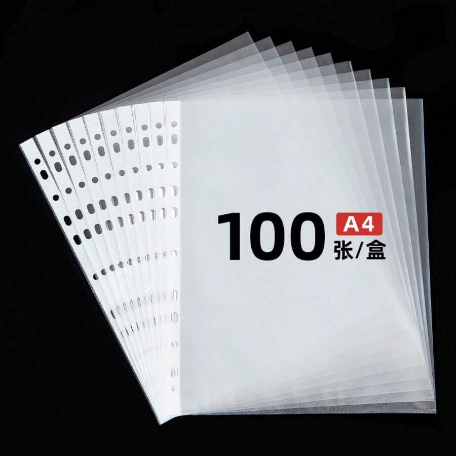 100个保护性插页,适用于8.5 x 11.0英寸纸张,顶部开口尺寸为9.25 x 12英寸。有薄款和厚款可选。厚款可重复使用。透明11孔设计,适用于三孔活页夹。 - 透明 - 查看 1