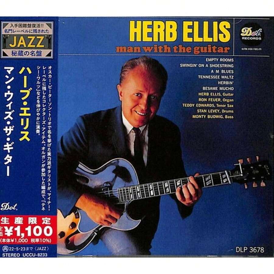 UMG - Herb Ellis - Man With The Guitar (Japanese Reissue)  [COMPACT DISCS] Ltd Ed, Japan - Import