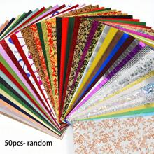 50 hojas de papel texturizado con brillo en tamaño A6 - Múltiples colores, hologramas y diseños en relieve para tarjetas de felicitación, scrapbooks, collages y manualidades festivas - Papel de alta calidad para bolsas de arte, suministros de scrapbook | Papel con efectos holográficos | Diversos patrones,Útiles escolares, Vuelta al cole