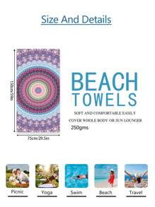 1pc Boho Mandalay Pattern Beach Blanket, Extra Large Oversized Super Absorbent Microfiber Beach Towel, Suitable For Travel, Pool, Diving, Surfing, Yoga, Camping, Available In Multiple Sizes, Beach Accessories Summer Holiday Bathroom Decor Beach Essentials - Multicolor - View 20