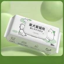 1 包透明质酸注入宠物湿巾，低过敏性狗和猫湿巾，用于清洁和控制气味，爪子、身体和臀部，无香味，80 片 - 白色 - 查看 8