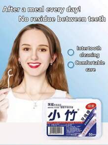 500 - 50pcs Dental Floss, Fine Floss, Toothpicks, Floss Holder, Portable Floss Sticks - Essential Daily Oral Hygiene Items For Deep Cleaning, Convenient For Home, Travel, Weddings, Parties, Birthdays, Gifts For Men, Mom, Dad, Friends, New Year Back To School - Multicolor - View 3