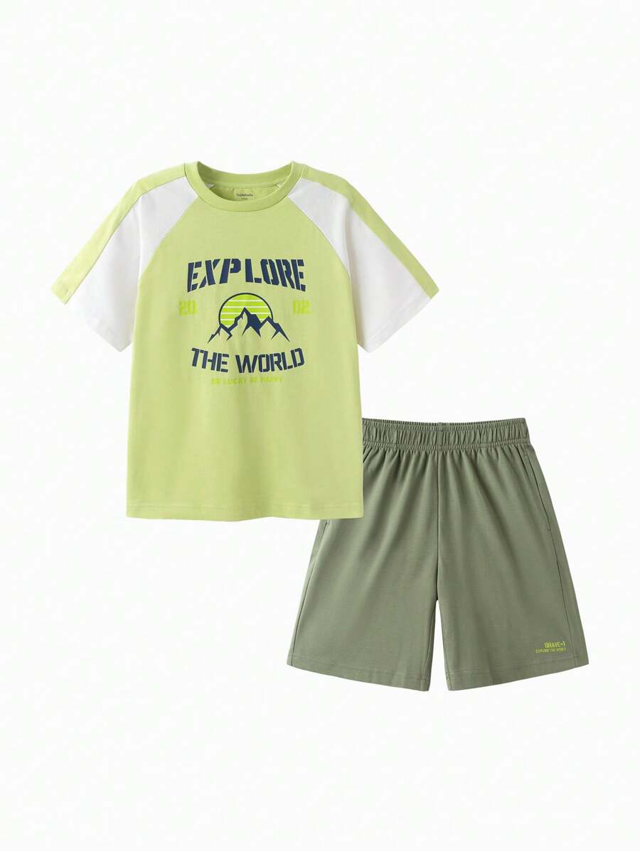 Balabala Tween Boys' Quick-Dry Two Pieces Set, Lightweight & Breathable - Yellow Green - View 1