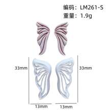 Cartoon Bee Honeycomb Butterfly Cartoon Butterfly Butterfly Wings Jewelry Craft DIY Mold Polymer Clay Cutter Bohemian Butterfly Clay Cutter Polymer Clay Earrings Making DIY Ceramic Earrings Polymer Jewelry Pendant Clay Tool - Butterflies & Bees - View 14