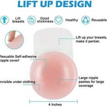 硅胶丰胸胶带透气防凸出乳房胶带隐形乳房胶带防露出乳房胶带硅胶乳头胶带提拉乳房胶带