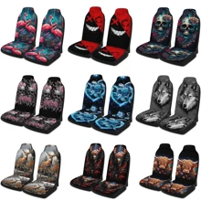 2 件套动物骨骼、狼、鸟、鹿、牛笑脸印花通用汽车单座套，适合大多数车型