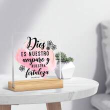 1pc, God Our Sanctuary, Perfect For Home Or Office Decoration, Prayer Room Decoration, Christian Gifts, Mother's Day, Father's Day, Easter