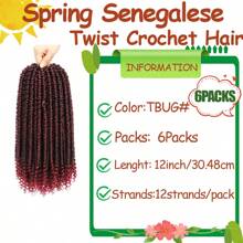 12Inch Passion Twist Crochet Braiding Hair Wigs Spring Twist Hair Twist Bomb Twist Curls End Twist Synthetic Crochet Hair Extension For Women