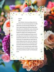 Customized Thank You Cards, Customized Envelope Liner Cards, Customized Gift Cards, Customized Thank You Cards, Wedding Decorations, Wedding Commendation Tags, Customized Name Plates, Customized Gift Tags - Thank You Letter - View 3