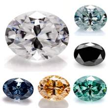 2pcs Shiny Wholesale Moissanite Egg Oval VVS1 Clarity D Color Black, Champagne, Green, Aqua Blue For Jewelry Making, Diamond Gemstone