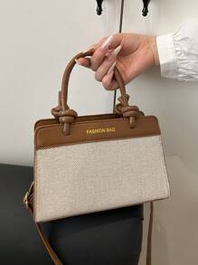 1pc Brown Color Block Pu Leather Women's Handbag, Fashionable Minimalist Square Tote