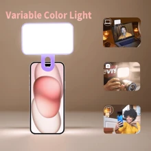 便携式自拍补光灯，带夹子，适用于手机摄像头、视频会议LED补光灯，3种照明模式，可充电，便携，适用于笔记本电脑/手机/平板电脑/Zoom通话/化妆，适合自拍和直播，便携式补光灯 - 紫色 - 查看 8