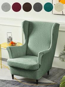 2pcs/Set Waterproof Large Leaf & Tiger Pattern Chair Cover, Elastic Non-Slip Furniture Protector Slipcover, Suitable For Bedroom And Living Room - Multicolor - View 3