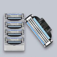 8pcs/3-Layer Razor Replacement Cartridges Manual, Safety Anti-Scratch Design, Sweep Stubble, Smooth Shaving Experience - Three-layer 8-blade With Cleaning Brush - View 7