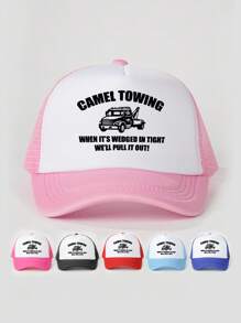 1 szt. Damska czapka baseballowa Outdoor Camel Letter Printed Washed, regulowana czapka przeciwsłoneczna, odpowiednia na wiosnę/jesień, modna czapka przeciwsłoneczna na każdy mecz, młodzieżowy styl Y2K