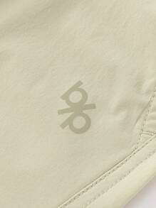 Balabala Boys' Quick-Dry Summer Pants, Lightweight & Breathable - Shell Card - View 7