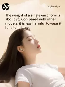 HP 5.3 无线耳机，30 小时超长续航，触控音量控制，兼容台式机、笔记本电脑、手机等多种设备，时尚休闲，是送给女学生的精美圣诞礼物，附赠耳机收纳袋，Type-C 接口 - 查看 10