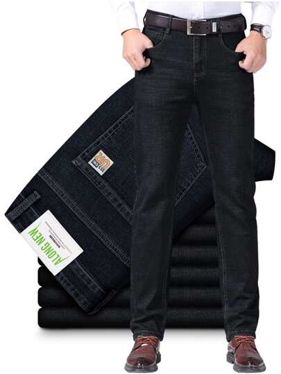 Sensual Star Jeans de diseño clásico sueltos para hombres, Jeans Básicos de Trabajo, Jeans para Hombre,Men's Classic Regular Jean, Jean de Corte Holgado, Pantalón de Mezclilla, Diseño Clásico Y Chic Para Negocios