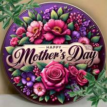 1 件母亲节花卉木质墙标 - 8x8 英寸圆形木质悬挂装饰，带有“母亲节快乐”文字、鲜艳的粉红玫瑰和紫色海葵图案，非常适合家庭、农舍、门廊或卧室 - 理想的节日、送给妈妈的母亲节礼物，非常适合房间装饰