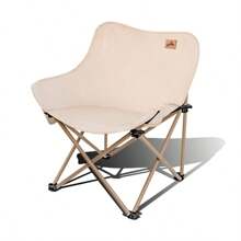1 件户外可折叠紧凑型月亮椅，采用 600D 牛津布和碳钢制成，侧袋，带衬垫双层座椅，带手提袋 - 米色 - 查看 1