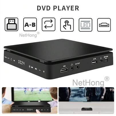 NetHong Woopker DVD Player KC-708 HD 1080P Portable CD VCD Hifi Stereo Video Player | TV