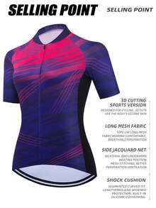 تي شيرت ركوب دراجة للنساء صيفي مضاد للأشعة فوق البنفسجية، ملابس دراجة جبلية سريعة الجفاف، بذلة قصيرة - متعدد الألوان - مشاهدة 3