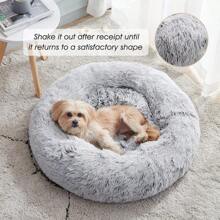 WESTERN HOME  Dog & Bed, Anti-Anxiety Donut Cuddler Warming Cozy Soft Round Bed, Fluffy Faux Fur Plush Cushion Bed Small Medium Dogs And Cats (20/24/27/30) - 淺灰色 - 查看 2