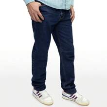 World JSM Silver Denim Jeans Fabric 14 Ounces Thick Silver World - 寶藍色 - 查看 4