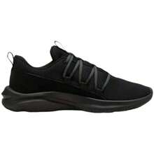 Puma Trampki Softride One4All dla Mężczyzna w kolorze Czarny ✅ Dostawa w ciągu 3-5 dni