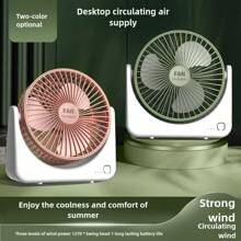 USB Fan Rechargeable Lithium Battery Office Desktop Student Dormitory Three Level Adjustment Light Sound Strong Wind