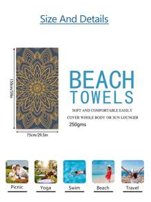 1pc Boho Mandalay Pattern Beach Blanket, Extra Large Oversized Super Absorbent Microfiber Beach Towel, Suitable For Travel, Pool, Diving, Surfing, Yoga, Camping, Available In Multiple Sizes, Beach Accessories Summer Holiday Bathroom Decor Beach Essentials - Multicolor - View 17