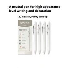 Una caja de bolígrafos de gel neutros M&G, artículos de papelería básicos para estudiantes