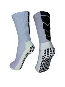 Kit 1/2/3/12 Premium Non-Slip Wear-Resistant Soccer Sports Socks - Grey - View 1