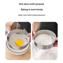 1pc 不锈钢面粉筛网 过滤网 家用烘焙超细漏米粉面面粉筛 锣小筛