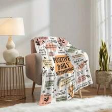 Inspirational Daily Affirmation Soft Flannel Blanket, College Style 100% Polyester Knit Fabric, Digital Printed Positive Belief Gift, Empowering Women, Mental Health Support, All Season - Multicolor - View 4