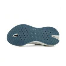 LI-NING 李宁 SHADOW 3 男女通用缓震回弹速度跑鞋 - 香檳白/淡暮藍 - 查看 6