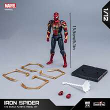 FondJoy Figura coleccionable de Marvel Series Iron Art con articulaciones móviles, regalo de cumpleaños/Navidad - ARAÑA DE HIERRO - Ver 4