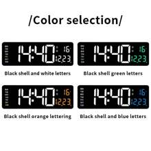 1pc 16-Inch Multi-Function Electronic Wall Clock, Adjustable Color; Remote Control; Countdown/Chronograph; Displays Time, Date, Temperature, Day Of Week; Dual-Color Day Display For Better Clarity Gifts Birthday Graduation School Decor School Surprise Dormitory Decor Back To School
