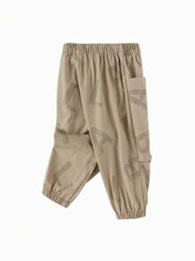 Balabala Boys' Cooling Antibacterial Mosquito-Proof Pants - Brown Tone - View 2