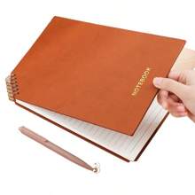 New Arrival Premium Loose-Leaf Notebook, Creative Flip-Over Thick Hardcover Minimalist Notebook, Student Note-Taking Practice Book, Office Meeting Notepad