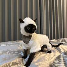 Sheep Style White Hairless Cat Clothes, Thick Warm 4-Leg Outfit For Sphynx Devon Rex Cats, Autumn/Winter
