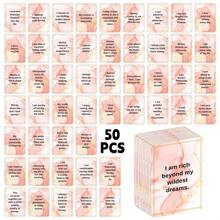 50 张独特的肯定卡、女性励志卡、每日积极肯定卡、各式励志明信片、缓解压力、冥想和自我护理礼物。