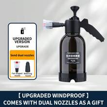 1 pieza 2L Espumadora manual, Espumador para lavado de autos con espuma, Limpieza del hogar, Botella espumante para lavadora a presión