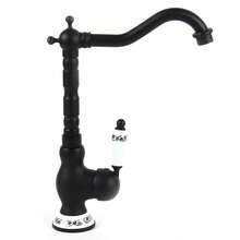 kangten Retro Vintage Wasserhahn Küche Messing Armatur Einhebelmischer Küchenarmatur Messing Bad Wasserhahn Mischbatterie Bad Armatur - Schwarz - Übersicht 2